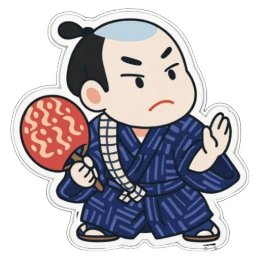 Ficha: [Colección de estampas japonesas] 5, [Teatro Kabuki, príncipe Genji, paisajes, Sumo y mujeres bellas]